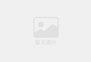 即墨北安清理化粪池、疏通下水道、高压清洗管道